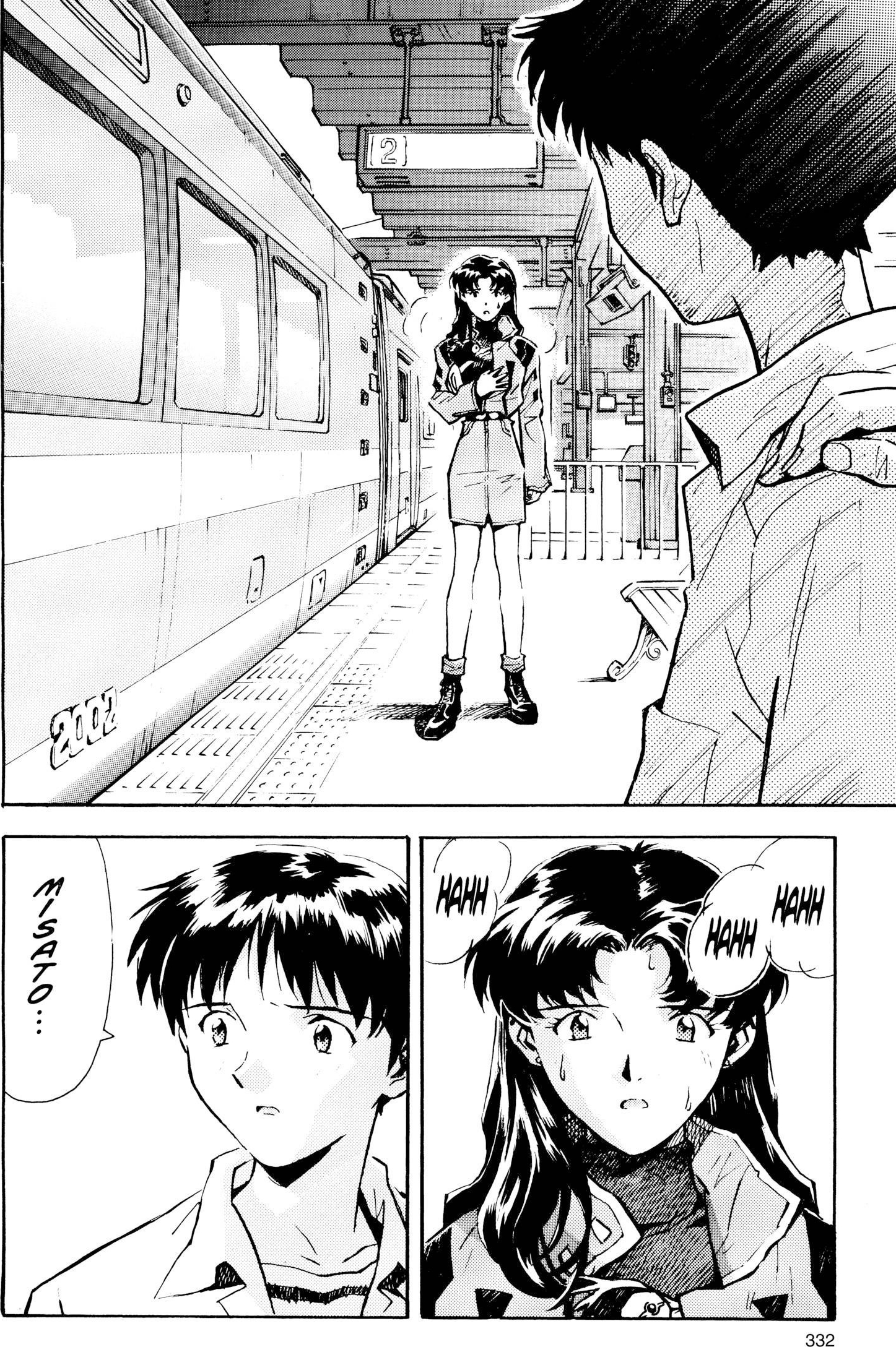 Neon Genesis Evangelion Chapter 12 image 20
